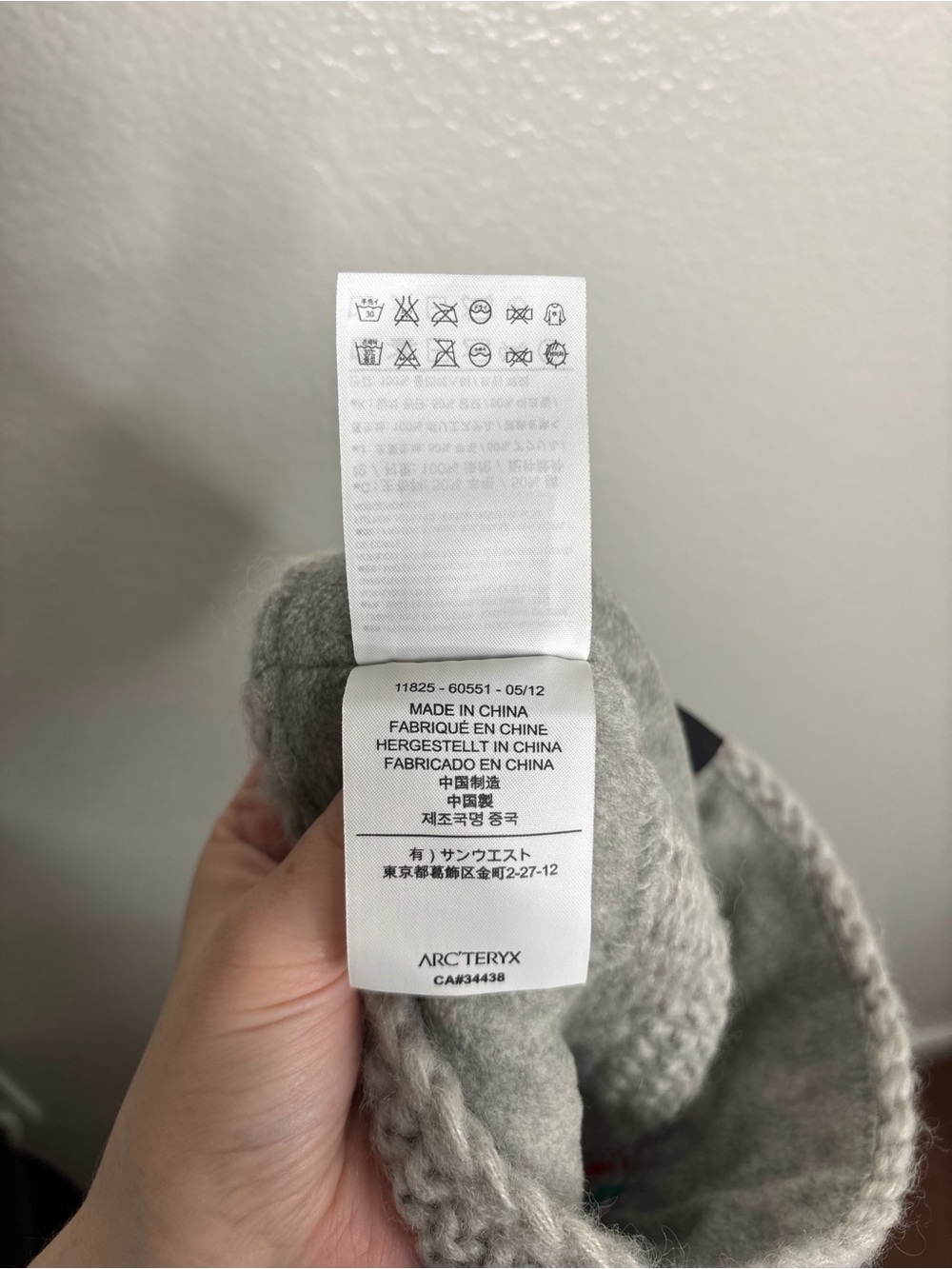 Arc'teryx Wool Hepcat Beanie Hat - Picture 7 of 8